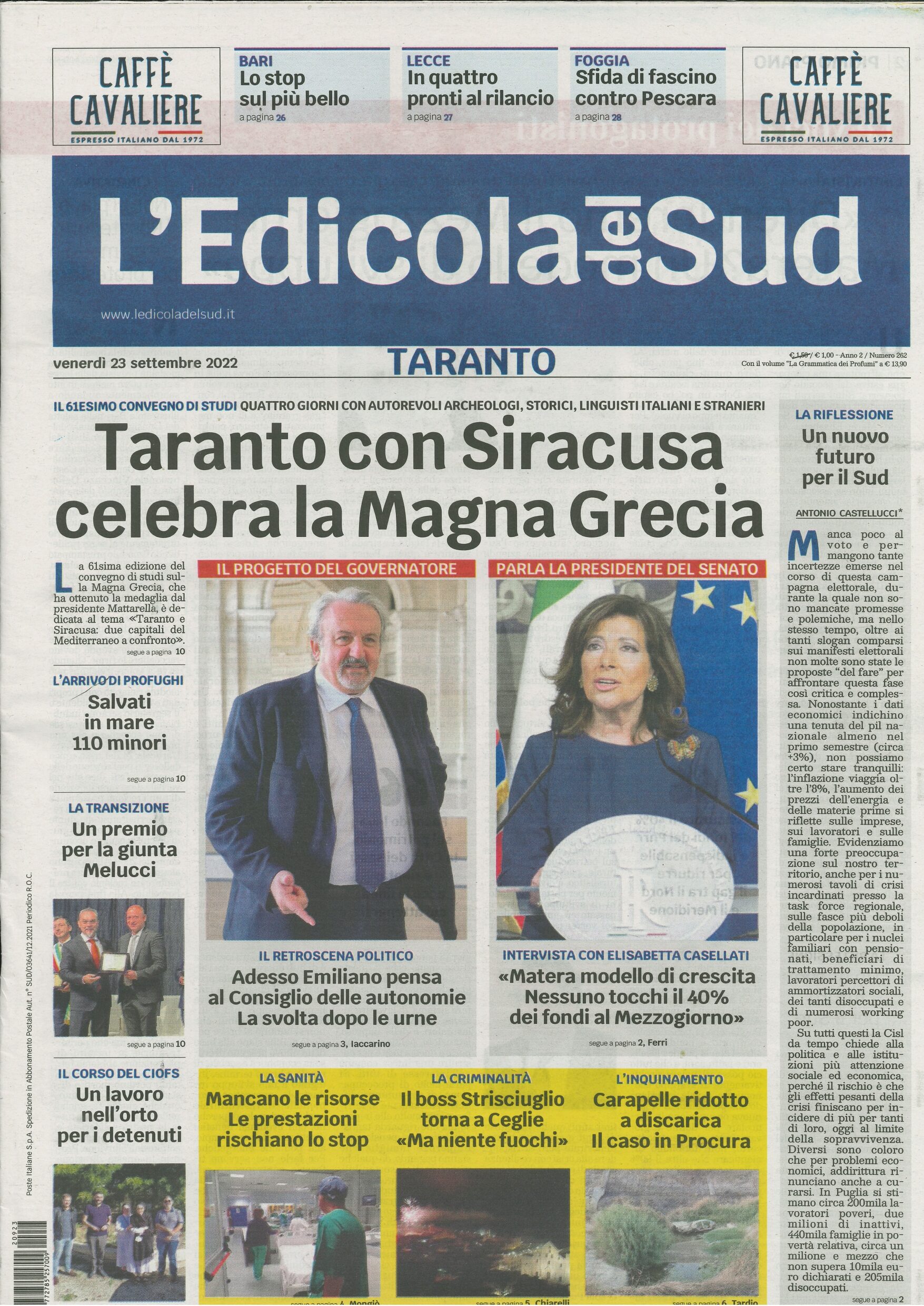 20220923090400238_pages-to-jpg-0001